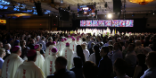 Image of The Convocation of Catholic Leaders opened in Orlando to discuss the changing face of the Catholic Church in America. 