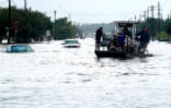 Image of Hurricane Harvey has caused the 'Flood of a Lifetime' on the Gulf Coast of Texas.
