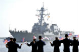 Image of The U.S. Navy has started a 10-day exercise with North Korea. 