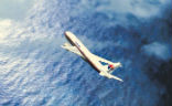 Image of MH370's disappearance will remain a mystery for the time. 