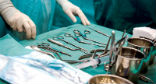 Image of There is a hidden truth about sex-change surgery. 