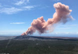 Image of Kilauea erupted after a week of warnings. About ten thousand people have been evacuated. 