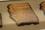 Image of Most of the scrolls are in fragments, damaged by fire, the elements, and time itself. 