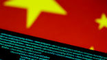 Image of The Great Firewall of China has been breached. 