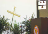 Image of University of St. Thomas Chapel of St. Basil