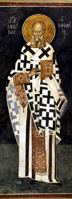 Image of St. Gregory Nazianzus Image of St. Gregory Nazianzus