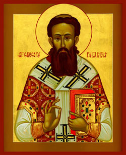 Image of St. Gregory Palamas Image of St. Gregory Palamas