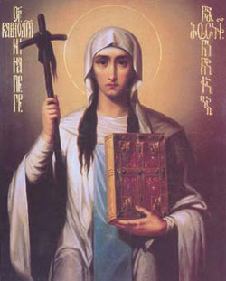 Image of St. Nina Image of St. Nina