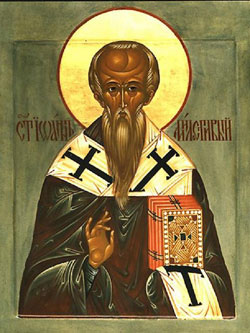 Image of St. John the Almsgiver Image of St. John the Almsgiver