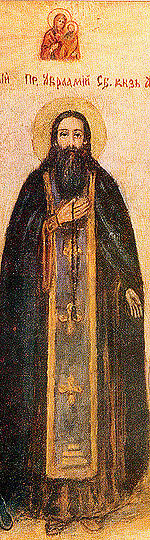 Image of St. Abraham of Smolensk Image of St. Abraham of Smolensk