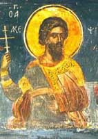 Image of St. Acepsimas Image of St. Acepsimas