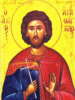 Image of St. Agathangelus Image of St. Agathangelus