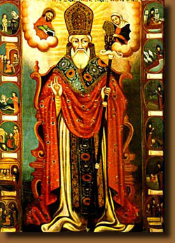Image of St. Gregory the Enlightener Image of St. Gregory the Enlightener