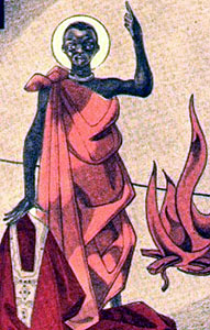 Image of St. Anatole Kiriggwajjo Image of St. Anatole Kiriggwajjo