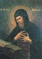 Image of St. Anatolius