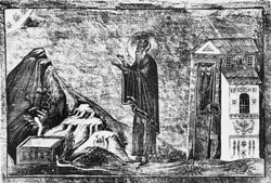 Image of St. Abraham Kidunaja Image of St. Abraham Kidunaja