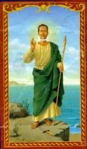 Image of St. Dallan Image of St. Dallan