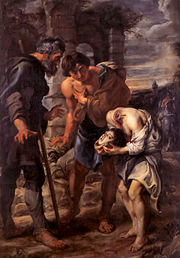 Image of St. Justus of Beauvais Image of St. Justus of Beauvais
