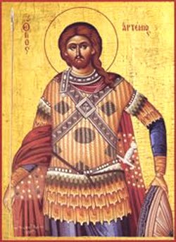 Image of St. Artemius Image of St. Artemius