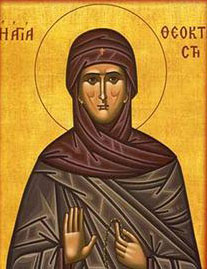 Image of St. Theoctiste of Lesbos Image of St. Theoctiste of Lesbos