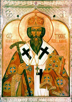 Image of St. Tikhon of Zadonsk Image of St. Tikhon of Zadonsk