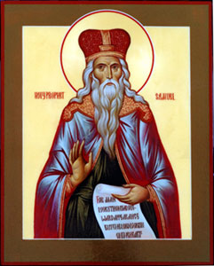 Image of St. Samuel Image of St. Samuel