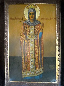 Image of St. Theodora Image of St. Theodora