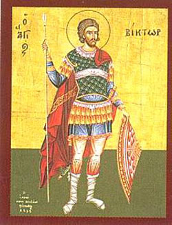 Image of St. Victor Image of St. Victor