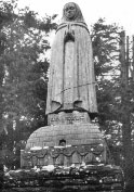 Image of St. Abigail Image of St. Abigail