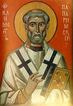 Image of Pope St. Clement I Image of Pope St. Clement I
