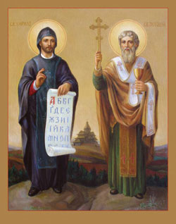 Image of Sts. Cyril and Methodius Image of Sts. Cyril and Methodius