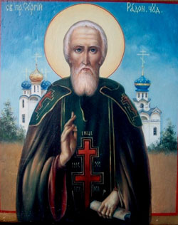 Image of St. Sergius Image of St. Sergius