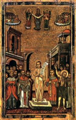 Image of St. Romanus the Melodist Image of St. Romanus the Melodist