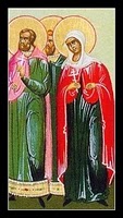 Image of St. Timothy Image of St. Timothy