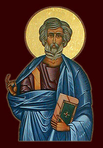 Image of St. Matthias Image of St. Matthias