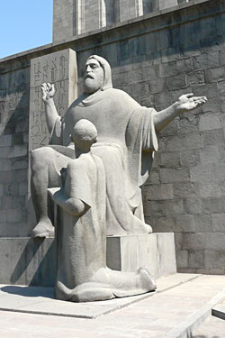 Image of St. Mesrop Image of St. Mesrop