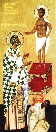 Image of St. Peter of Alexandria Image of St. Peter of Alexandria