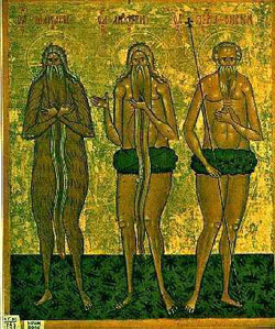 Image of St. Peter of Mount Athos Image of St. Peter of Mount Athos