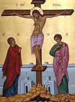 Image of St. Polycarp of Alexandria Image of St. Polycarp of Alexandria