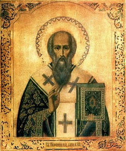 Image of St. Porphyry of Gaza Image of St. Porphyry of Gaza