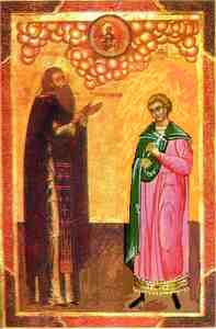 Image of St. Eutropius Image of St. Eutropius