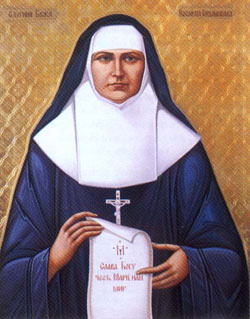 Image of Bl. Josaphata Michaelina Hordashevska Image of Bl. Josaphata Michaelina Hordashevska