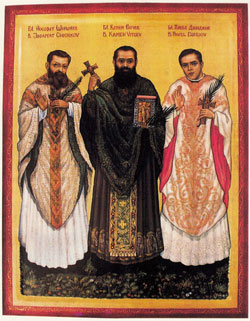 Image of Bl. Kamen Vitchev Image of Bl. Kamen Vitchev
