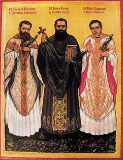 Image of Bl. Pavel Djidjov Image of Bl. Pavel Djidjov