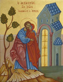 Image of Sts. Joachim and Anne Image of Sts. Joachim and Anne