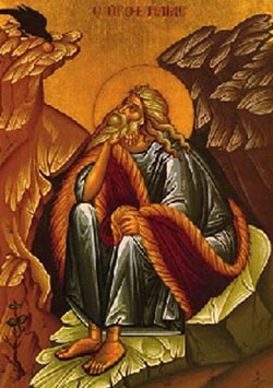 Image of St. Elias Image of St. Elias