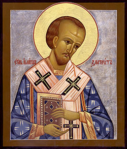 Image of St. John Chrysostom Image of St. John Chrysostom