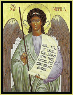 Image of St. Gabriella Image of St. Gabriella