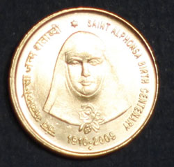 Image of St. Alphonsa Image of St. Alphonsa