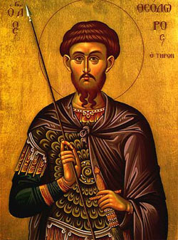 Image of St. Theodore Image of St. Theodore